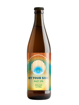 Maryensztadt: By Your Side - butelka 500 ml