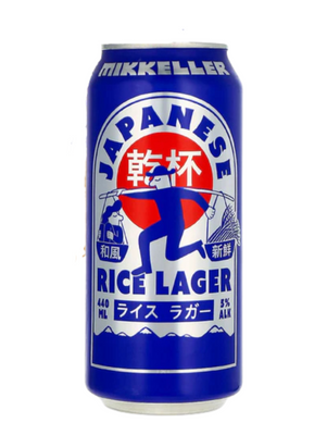 Mikkeller: Japane Rice Lager - puszka 440 ml