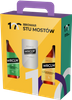 Zestaw Prezentowy Browaru Stu Mostów ze szklanką