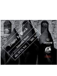 Puhaste: Trinity in Black - keykeg 20l
