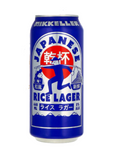 Mikkeller: Japane Rice Lager - puszka 440 ml