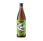 Harpagan: Nice to Feed You 2.0 - butelka 500 ml