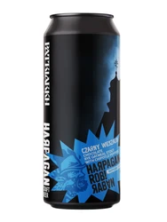 Harpagan: Czarny Wierszalin - puszka 500 ml