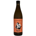 Harpagan: Dramatyczna Offensywa - butelka 500 ml